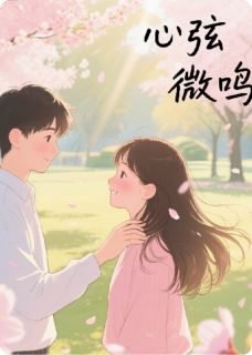 林溪陈阳小说最后结局  林溪陈阳完结版免费阅读