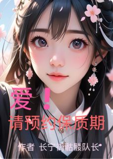 老公特殊同学聚会我选择净身离婚知乎小说最新章节阅读