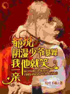 岑霜南宫池痕全文小说最新章节阅读岑霜南宫池痕
