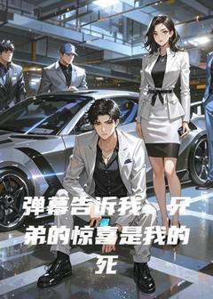 方余淮赵凯小说最后结局  方余淮赵凯完结版免费阅读