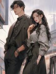 免费试读主角周浩林婉小说