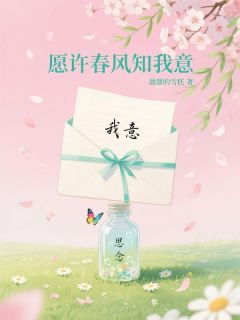 发现共享相册私密照后，闺蜜和男友慌了路择司唐宁宁免费阅读-发现共享相册私密照后，闺蜜和男友慌了不见江南小说