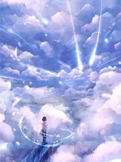 全本资源在线阅读太子爷拒绝我背尸后，悔疯了霍少彦方洋何诺诺