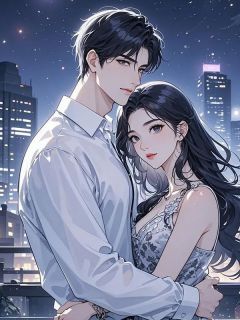 老书虫书荒推荐未婚夫和继妹一夜荒唐后，我不要他了txt小说阅读