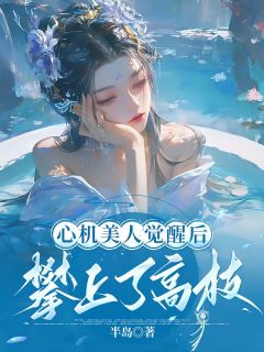 付臻陈庭风全文小说最新章节阅读付臻陈庭风