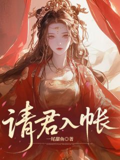快手姜杳裴轻衍主角的小说全本章节大结局