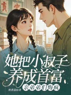 姜黎丁世君全本章节在线阅读大结局-暗夜阅读网