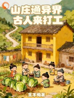 抖音小说【简星夏陆阿伯】全集免费版在线阅读