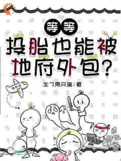 书荒必备许玥夏姝小说