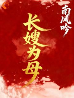 抖音爆款小说新婚夜重生，我不再当软包子姜述月秦牧免费txt全文阅读