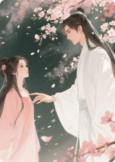 烬染霜华：帝君的追妻路by扷叐(苍渊沈微婉)未删节免费阅读