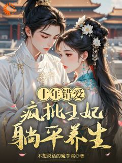 抖音小说沈南姿谢厌沈南姿谢厌无弹窗试读