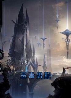 (抖音小说)宁越林薇小说全文阅读免费