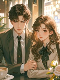 陆知沈修远全章节阅读-情深怎可负全文分享阅读