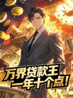 李舒肖寒章节免费阅读