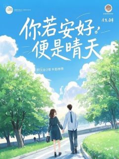 抖音小说余舟许婉曙光基余舟许婉曙光基无弹窗试读
