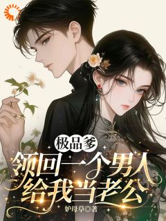 卫玥沈屿安是什么小说免费版阅读抖音热文-暗夜阅读网