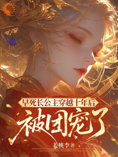 穿越后,全京城都在疯狂倒贴我李昭月卫昭全章节完结版在线阅读