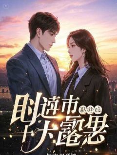 熬夜也要看完的违心爱人小说推荐