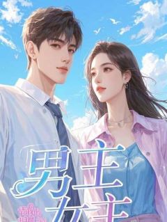 生育谣言我直接生三胎打脸小说(完结版)-姜晚榆江砚辰江津寒在线阅读