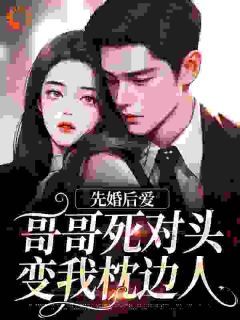 抖音小说【时愿京昭】全集免费版在线阅读