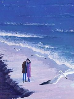 老婆初恋为她做男科手术，却不知主刀是我(新书)小说_林骁然顾宁暄阅读