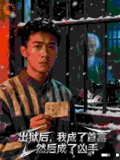 (抖音小说)兰香陈志刚小说全文阅读免费