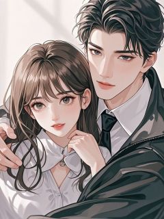 (好书推荐)旧事蒙尘拥新欢小说最新章节小说全文阅读