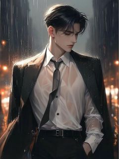 7点准时帅醒的小说为公司签下200万,提成只有20元代金券全文阅读