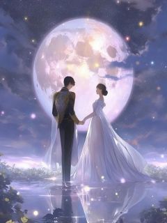 老书虫书荒推荐联姻合约期满,未婚妻为初恋弃我后悔疯了txt小说阅读