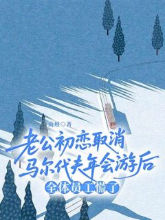 江辰许薇宋烨霖小说无广告阅读