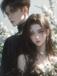 十年情深成遗憾by佚名小说完结版在线阅读