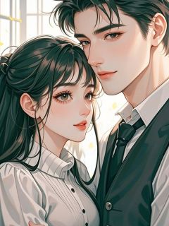 爱在黎明破晓时小说(完整版)-陆兆谦安语然章节阅读