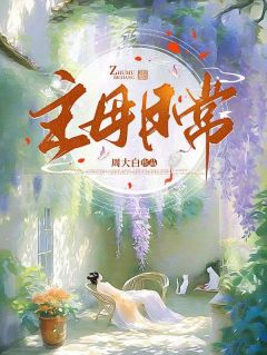 抖音爆款重生嫡妹抢我姻缘,可我天生贵命完整小说(全文阅读)