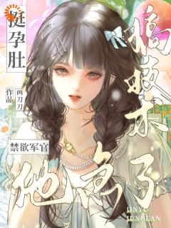 抖音小说【陈莞徐言城】全集免费版在线阅读