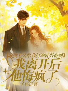 快手陈晋安姜沫沫姜辉主角的小说全本章节大结局