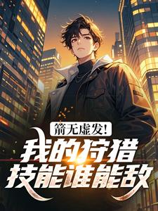 熬夜也要看完的锦鲤奶团她亲爹是港城首富小说推荐