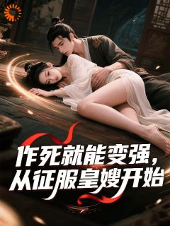 慕容庆赵盼儿全文小说最新章节阅读慕容庆赵盼儿