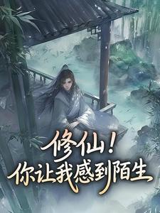 曹昆凌若雪完整未删减版在线阅读 曹昆凌若雪结局