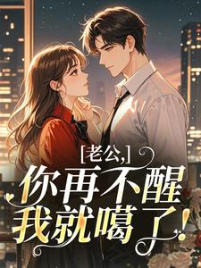 秦时月陆玄洲小说结局