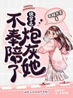 谢时竹景宴全本章节在线阅读大结局-暗夜阅读网