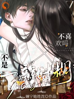 路青瓷许蔺臣是什么小说免费版阅读抖音热文-暗夜阅读网