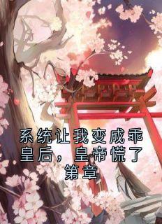 月娥周钦全本章节在线阅读大结局