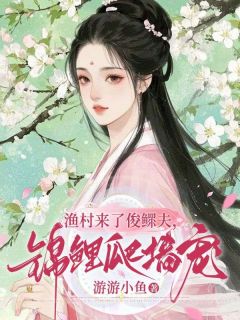 阿黎陆明源小说结局