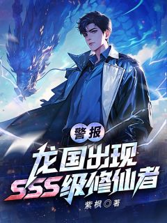 抖音小说【陈凡洛千凝】全集免费版在线阅读