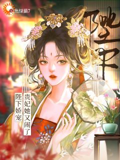 主角姜锦熙傅璟珩的小说作者焦绿猫7