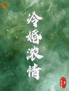 江晚意陆今野一豆本豆小说全章节最新阅读