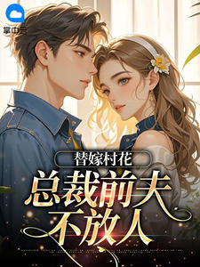 魏晚言应柏年全文小说最新章节阅读魏晚言应柏年