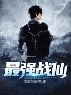 抖音小说【沈天行林妙秋】全集免费版在线阅读