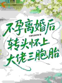 抖音林晚星顾景川小说叫什么名字-暗夜阅读网